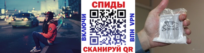 БУТИРАТ 1.4BDO  дарк нет формула  Семикаракорск 