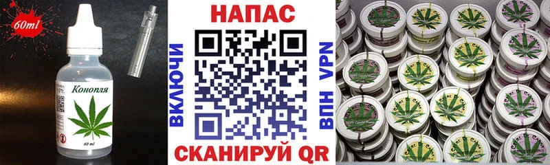 kraken сайт  что такое наркотик  Семикаракорск  Печенье с ТГК марихуана 