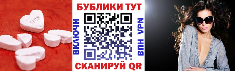 MEGA как войти Семикаракорск ЭКСТАЗИ Punisher магазин продажи
