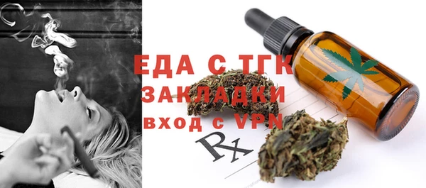 гашиш Беломорск