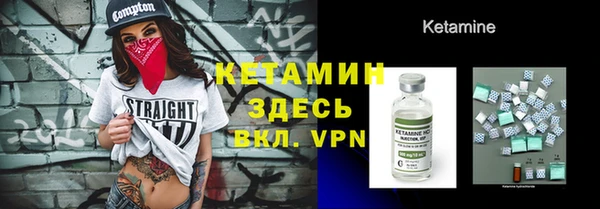 гашиш Беломорск