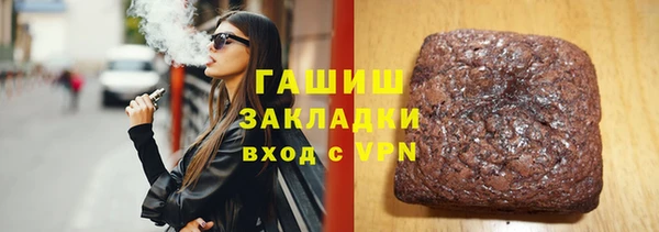 амф Белоозёрский