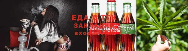 меф VHQ Белокуриха
