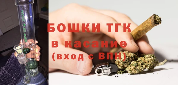 гашиш Беломорск