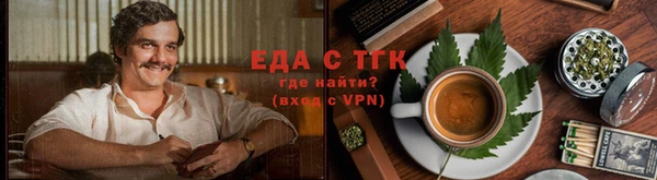 амф Белоозёрский