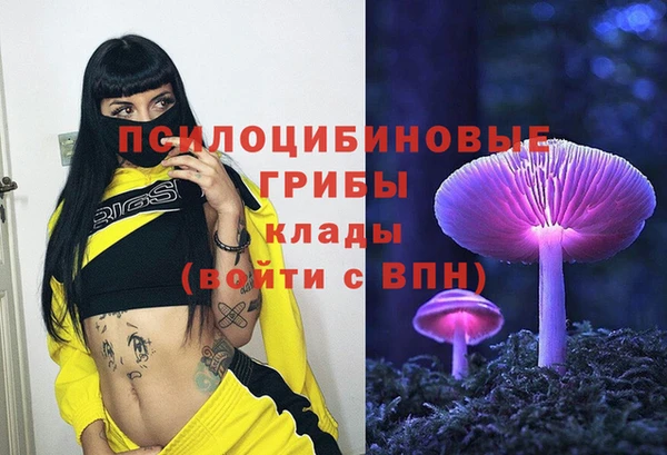 гашиш Беломорск