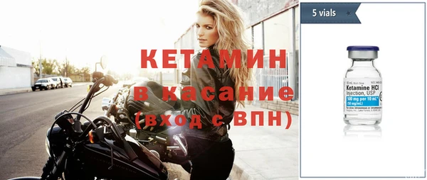 гашиш Беломорск