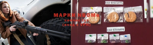 гашиш Беломорск
