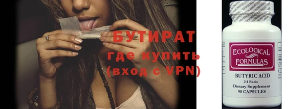 ешки Баксан
