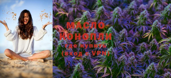 амф Белоозёрский