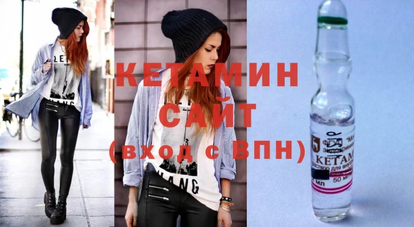амф Белоозёрский