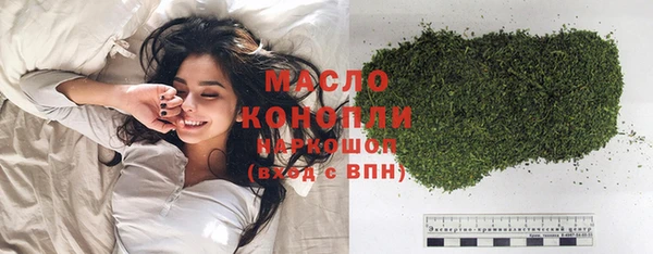амф Белоозёрский