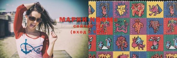меф VHQ Балахна