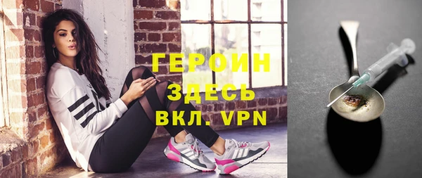 амф Белоозёрский