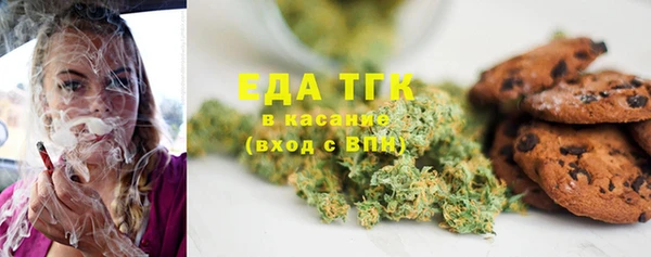 амф Белоозёрский