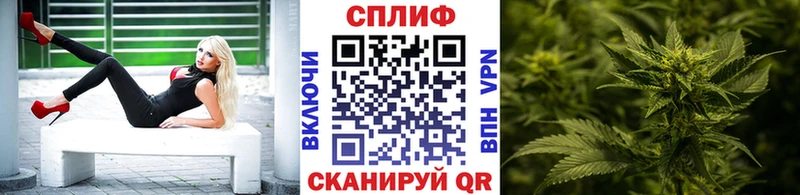 где найти   кракен как зайти  Шишки марихуана THC 21%  это телеграм  Семикаракорск 